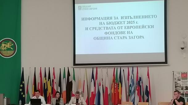Балансиран бюджет за 2026 година предлага Община Стара Загора