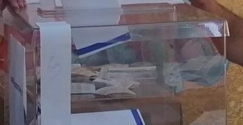 Резултати в област Стара Загора при 34.69% СИК протоколи в РИК за избор на народни представители