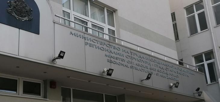 През юни област Стара Загора е на шеста позиция по показател равнище на безработица