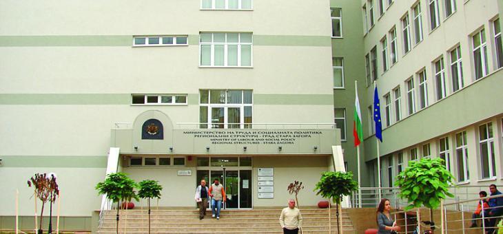 Предоставят финансова подкрепа за заявени от работодателите обучения