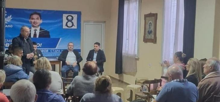 Кандидати за народни представители от "ДПС-Ново начало" се срещнаха с жители на Бузовград