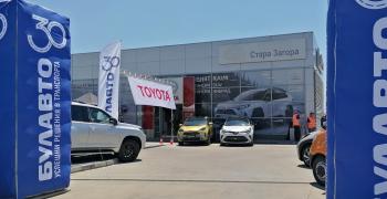Булавто отпразнува своята 30-годишнина със стилно парти в Toyota Стара Загора