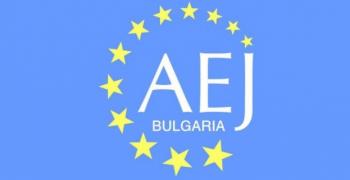 АЕЖ обвини прокуратурата в репресия на критикуващи мерките срещу COVID-19