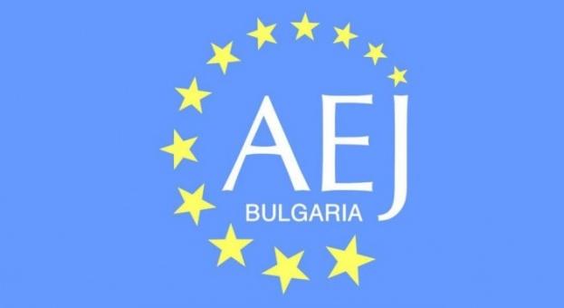 АЕЖ обвини прокуратурата в репресия на критикуващи мерките срещу COVID-19