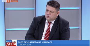 Атанас Зафиров: БСП показа, че е партията на диалога и на разума