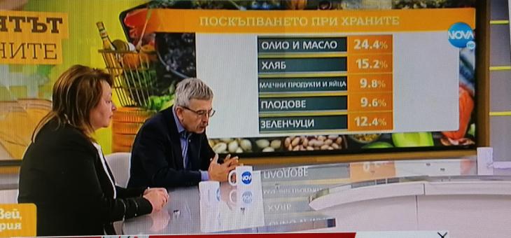 Прогноза: Цената на бензина може да достигне и 3 лева