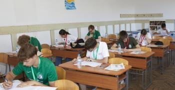 Предлагат безплатна подготовка по математика в Центъра за подкрепа за личностно развитие в Стара Загора