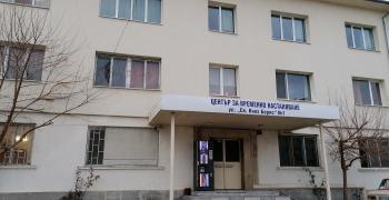 Все повече млади хора търсят подслон
