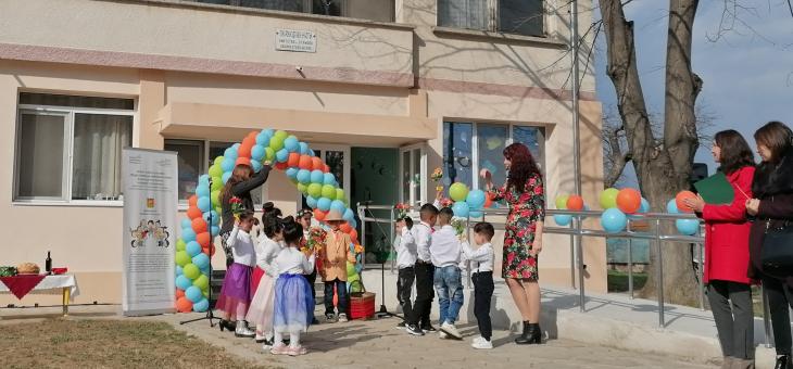 Център за предоставяне на комплексни грижи в ранна детска възраст отвори врати в старозагорското село Хан Аспарухово