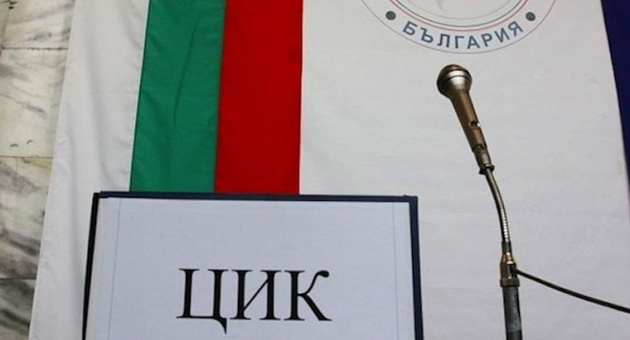 ЦИК ще купи 9600 машини за електронно гласуване