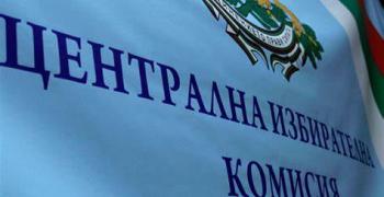 От ЦИК обясниха какво ще снимат камерите на изборите