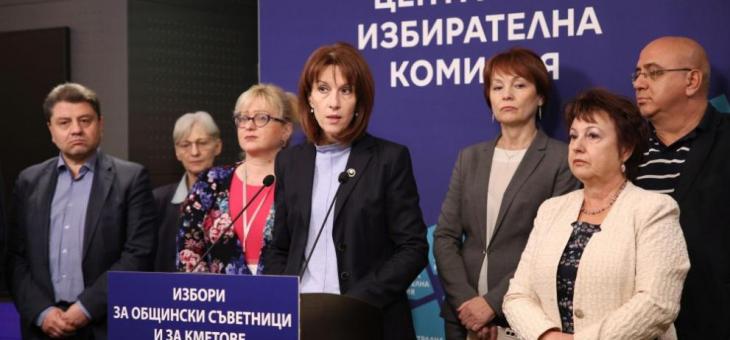Условието да има машинно гласуване на 5 ноември е да има законосъобразна процедура