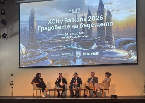Заместник-кметът Светослав Колев участва в международната конференция XCity Balkans 2026   