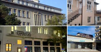 Образователни центрове в Стара Загора провеждат Ден на отворените врати