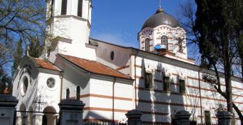 Вечерни богослужения в Стара Загора за Сирни Заговезни