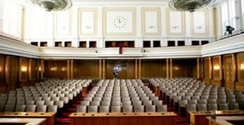 Държавен вестник публикува резултата от изборите за 45-ото Народно събрание