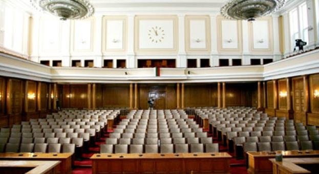Държавен вестник публикува резултата от изборите за 45-ото Народно събрание 