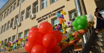 Качествено онлайн обучение утвърждават в старозагорско училище