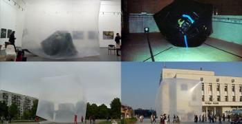 Инсталация „С въздух“ на Дан Тенев показват в зала „Байер“