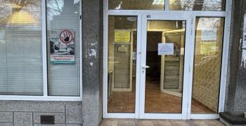 Местните данъци и такси в Община Стара Загора ще се плащат само в евро от 2 февруари