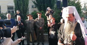 Патриарх Даниил в Стара Загора: Да бъдем едно - във вярата и в любовта