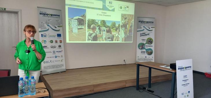 За 3 дни Стара Загора става образователен център на водородните технологии