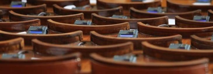 НС прие декларация, с която осъжда военните действия срещу Украйна