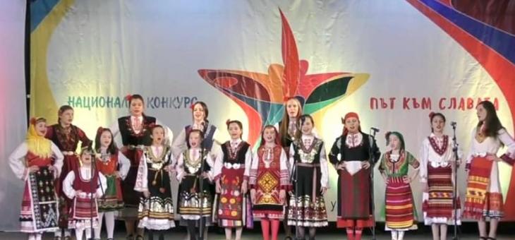 9 награди за Детско-юношеския народен хор "Жарава" в Стара Загора
