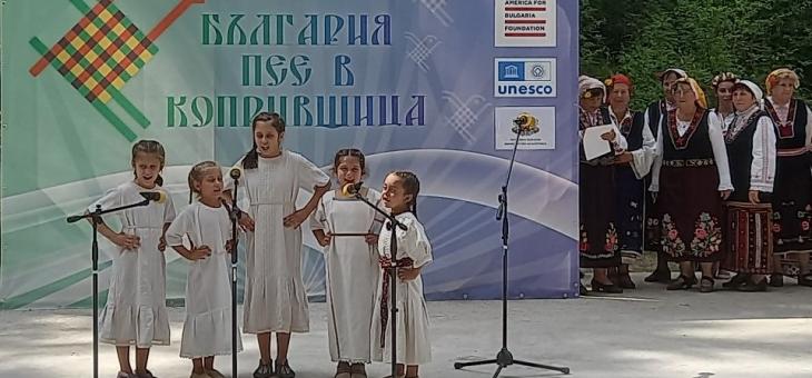 17 медала спечелиха старозагорските изпълнители в Копривщица