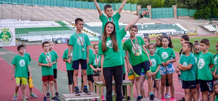 Класиране в Детски спортен празник на СКЛА „Берое“ на 1 юни 2022 г.