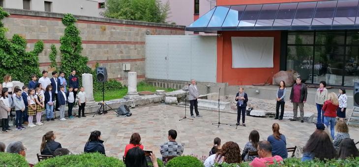 В Стара Загора: Наградиха млади математици