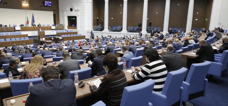 Депутатите ще разгледат промени в Закона за здравето