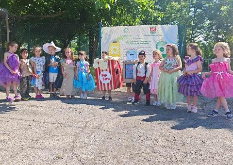 Община Стара Загора насърчава екологичното образование чрез еко дефиле на деца от ДГ „Ян Бибиян“