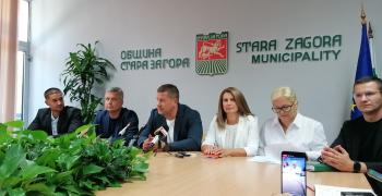 Ремонтират с европейски средства Дома за стари хора на Старозагорските минерални бани