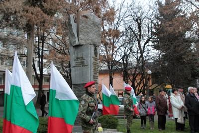 В Стара Загора отбелязват Деня на Тракия