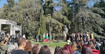 Ден на народните будители в Стара Загора