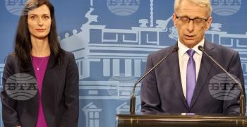 Парламентът избира днес новото редовно правителство