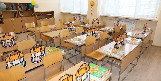 5 октомври е неучебен ден за учениците в община Стара Загора