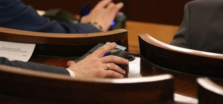 Парламентът ще обсъжда промени в Закона за здравето