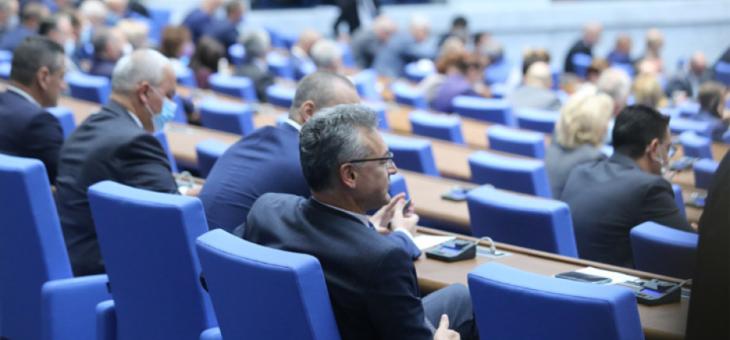 Окончателно: 10-годишна погасителна давност за дълговете на физическите лица