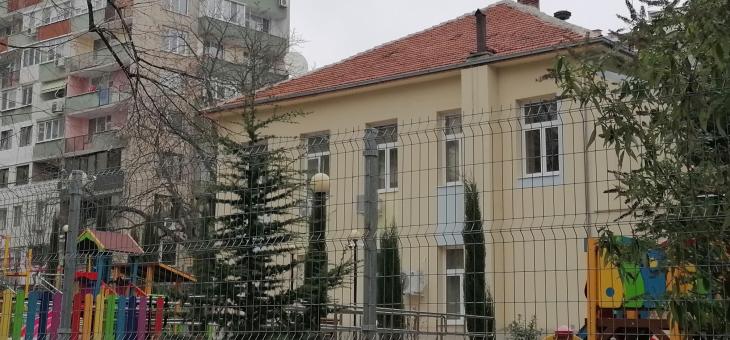 На 27 януари обявяват свободни места в детските градини в Стара Загора