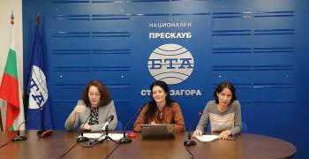 В Стара Загора реализираха успешен проект в подкрепа на украинските бежанци