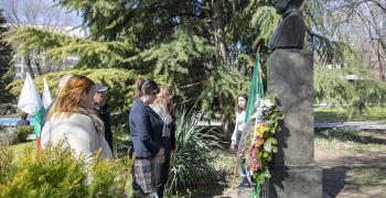 В Стара Загора отбелязаха 170 години от рождението на Димитър Наумов