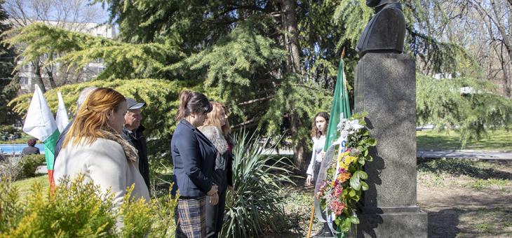  В Стара Загора отбелязаха 170 години от рождението на Димитър Наумов