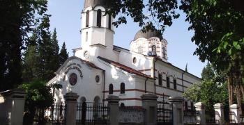Празнуваме Димитровден