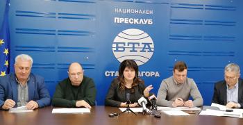 7 нови идеи да бъдат включени в Плана за интегрирано развитие на Община Стара Загора, предлагат от "Народен съюз"