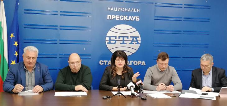 7 нови идеи да бъдат включени в Плана за интегрирано развитие на Община Стара Загора, предлагат от "Народен съюз"