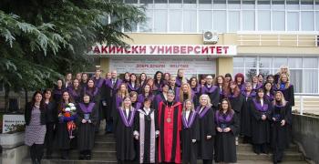 В Стара Загора се проведе тържествена промоция на Випуск 2025 на педагогическите специалисти
