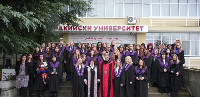 В Стара Загора се проведе тържествена промоция на Випуск 2025 на педагогическите специалисти 
