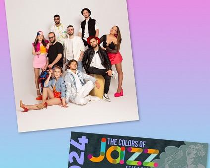 Остава точно седмица до Jazzфест 2024 в Стара Загора